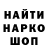 Дистиллят ТГК Wax Poltarashka Navern