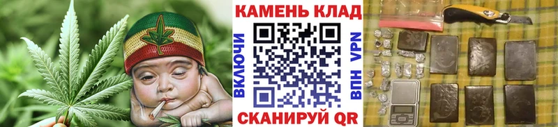 как найти наркотики  Благовещенск  ГАШИШ Изолятор 