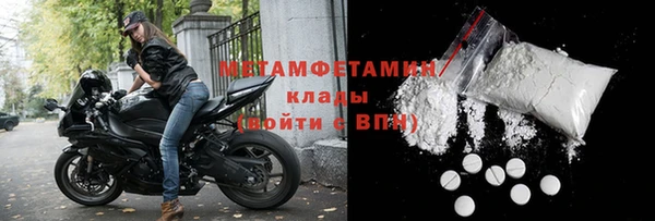 mix Липки