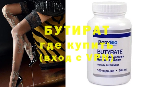 героин Лихославль