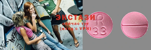 mix Липки