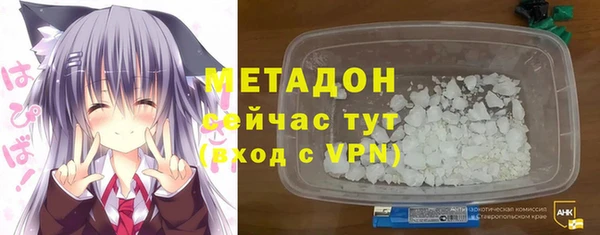 mix Липки