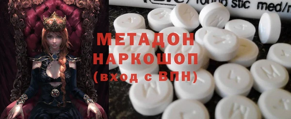 mix Липки