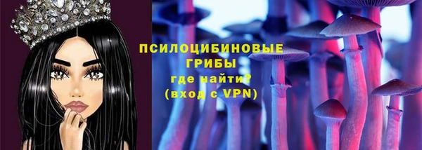 mix Липки