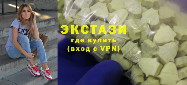 героин Лихославль