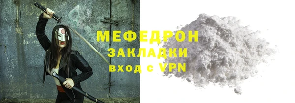 героин Лихославль
