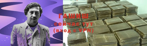 mix Липки
