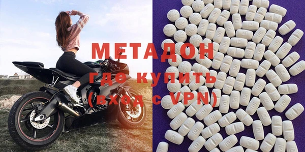 mix Липки