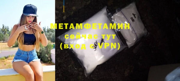 mix Липки