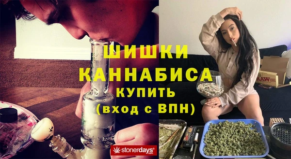 бутик Лиски