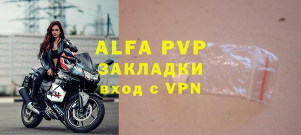 героин Лихославль