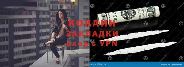 mix Липки