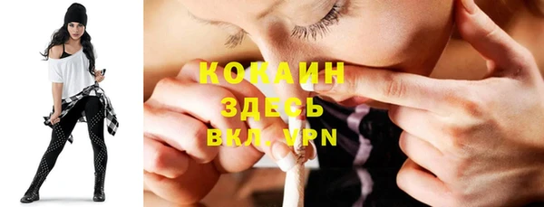 mix Липки
