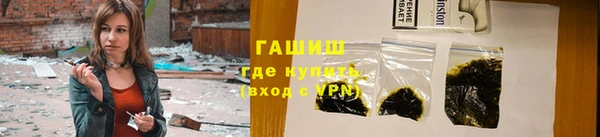 mix Липки