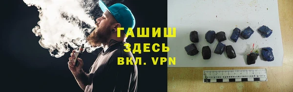 героин Лихославль