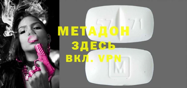 mix Липки