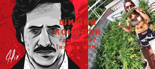 героин Лихославль