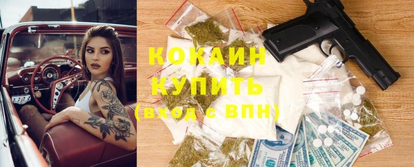mix Липки
