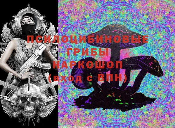 героин Лихославль
