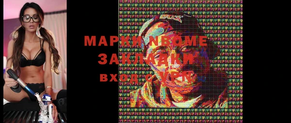 mix Липки