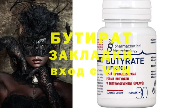 героин Лихославль