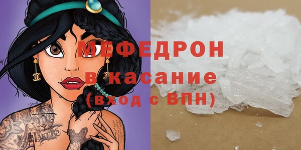 героин Лихославль