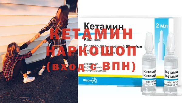 героин Лихославль