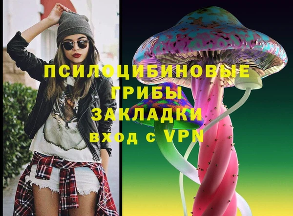 героин Лихославль
