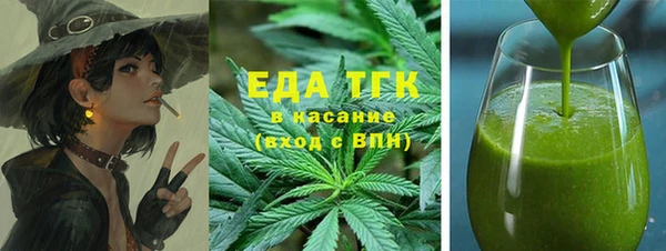героин Лихославль