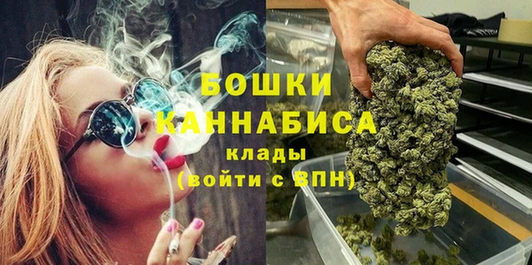 прущие крисы Нижневартовск
