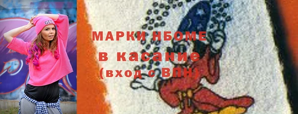 mix Липки