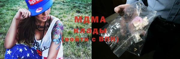 mix Липки