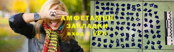 mix Липки