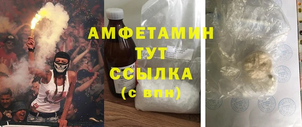 mix Липки
