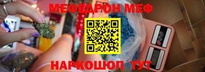 ALPHA-PVP Тула