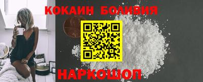 стафф Туймазы