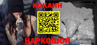 стафф Туймазы