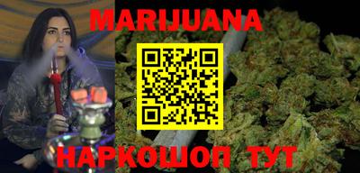 мефедрон VHQ Тулун