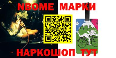 мефедрон VHQ Тулун