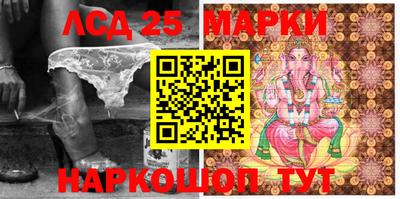 мефедрон VHQ Тулун