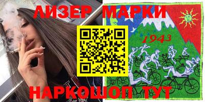 мефедрон VHQ Тулун