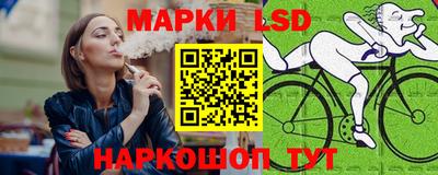 стафф Туймазы