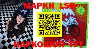 мефедрон VHQ Тулун