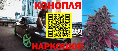 мефедрон VHQ Тулун