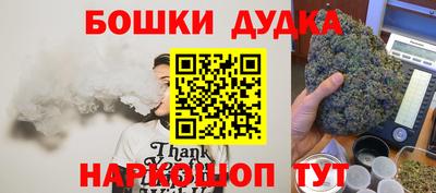 мефедрон VHQ Тулун