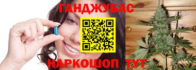 стафф Туймазы