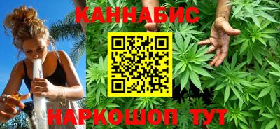 стафф Туймазы