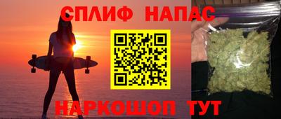 мефедрон VHQ Тулун