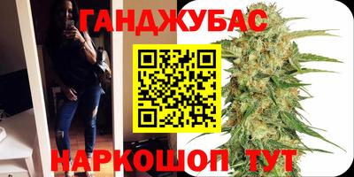стафф Туймазы