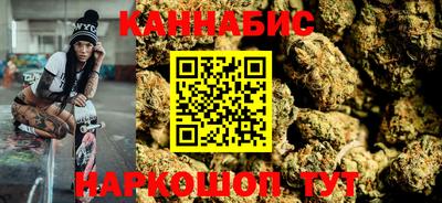 мефедрон VHQ Тулун